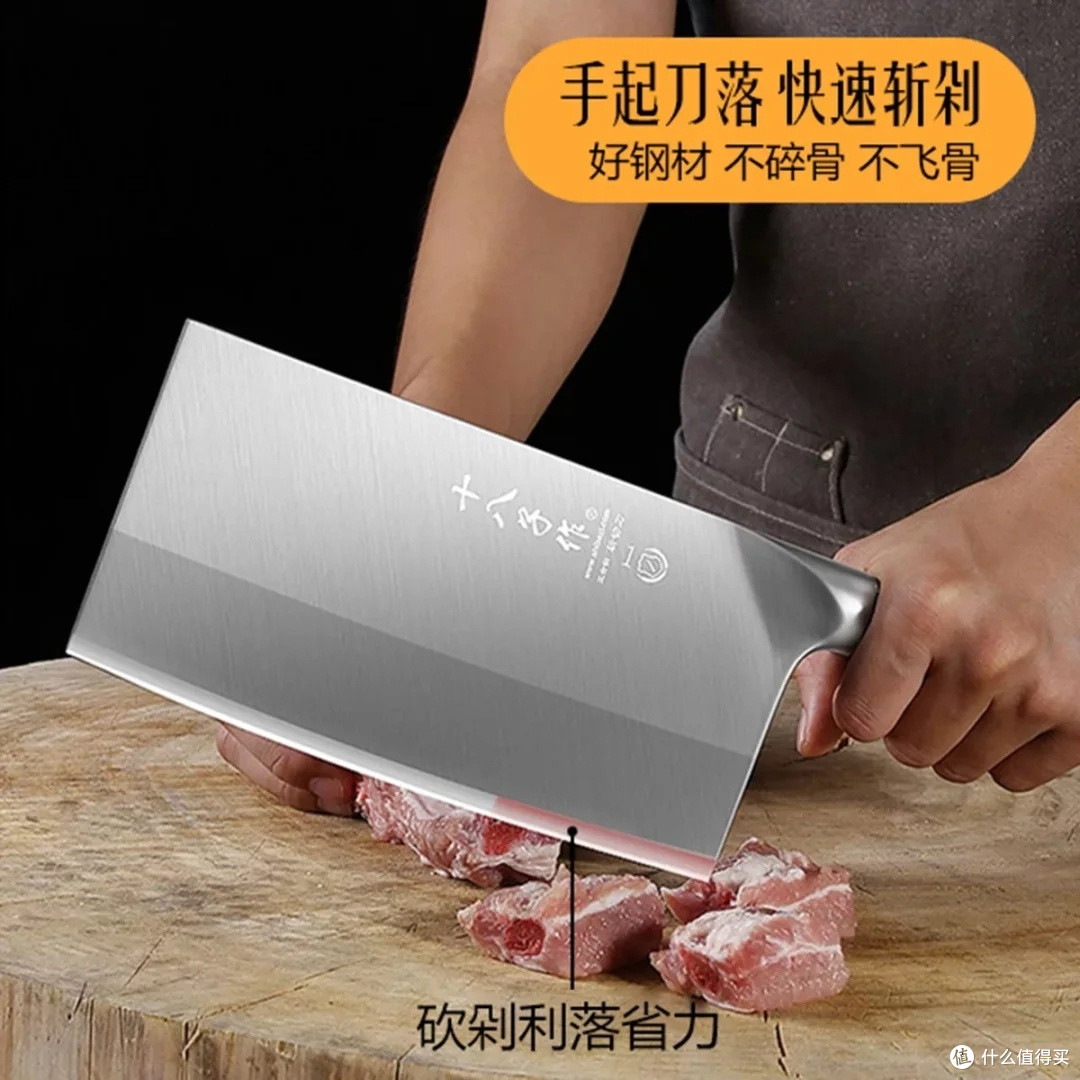十八子作名锋文武刀1深度评测