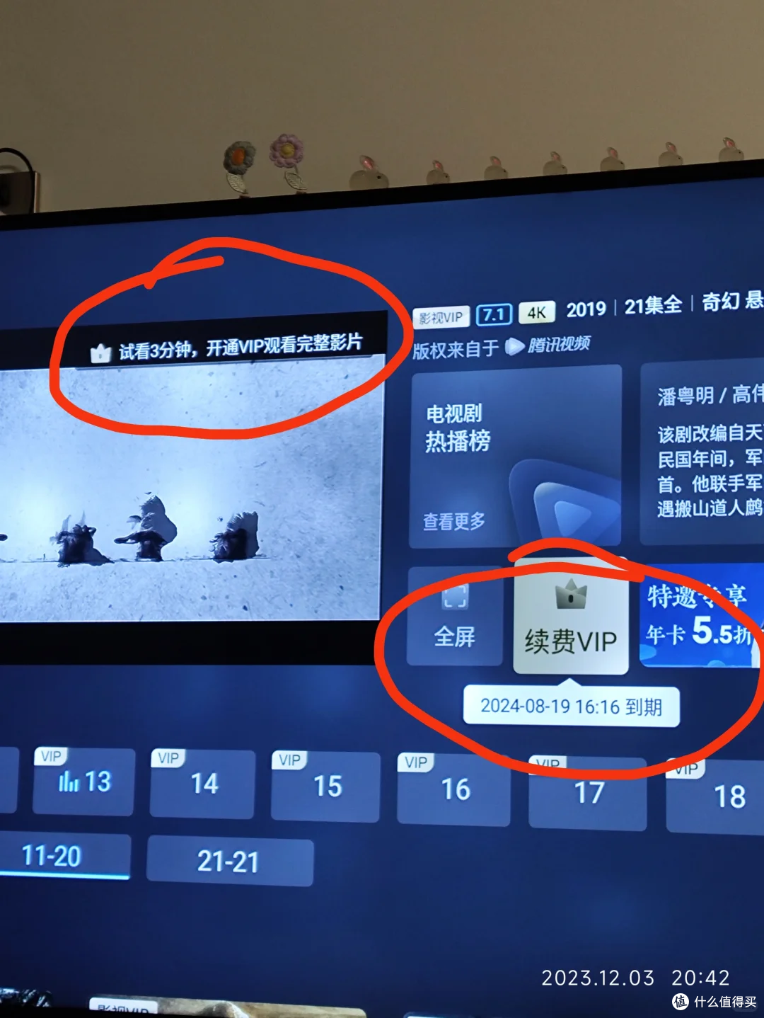 恕我直言，这7种家电闲置率高到离谱，真的没必要买！