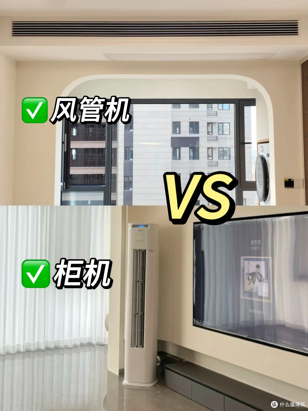 恕我直言，这7种家电闲置率高到离谱，真的没必要买！