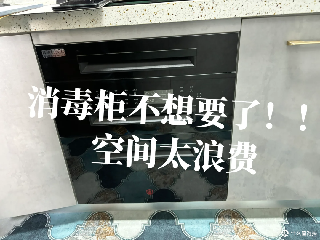 恕我直言，这7种家电闲置率高到离谱，真的没必要买！