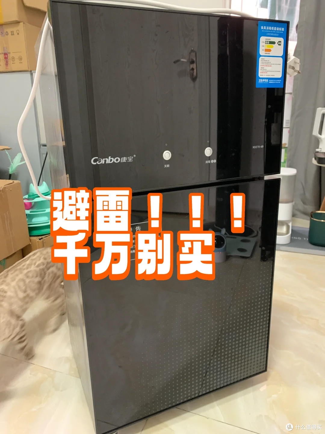 恕我直言，这7种家电闲置率高到离谱，真的没必要买！