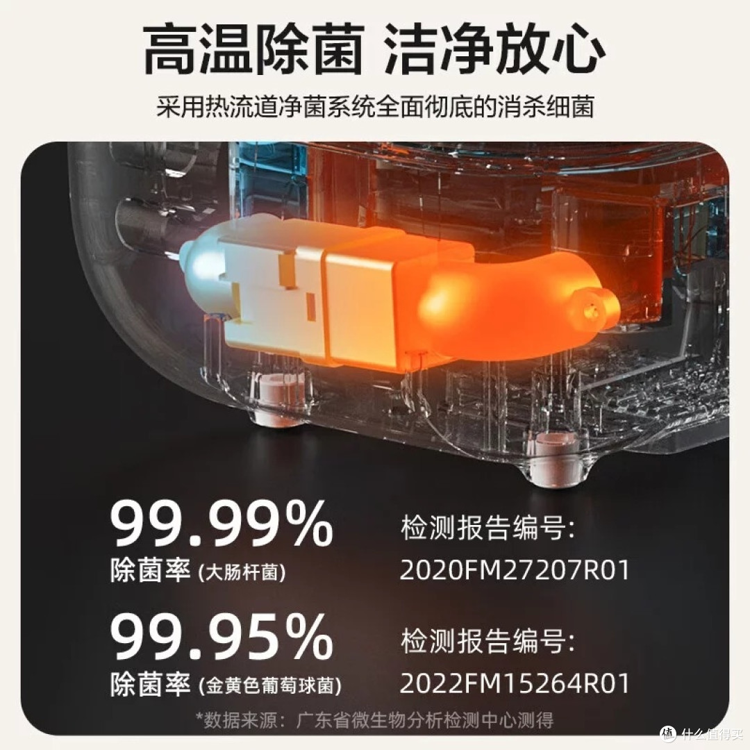 小熊5L加湿器:长效保湿母婴级安全