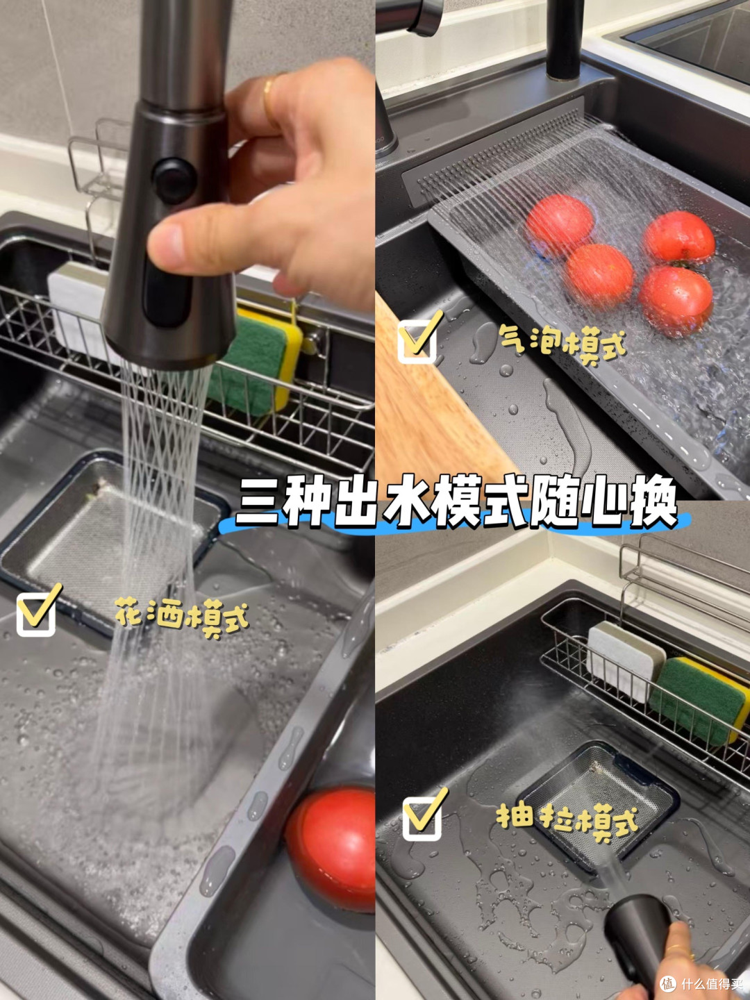懒人厨房神器,后悔没早点买!