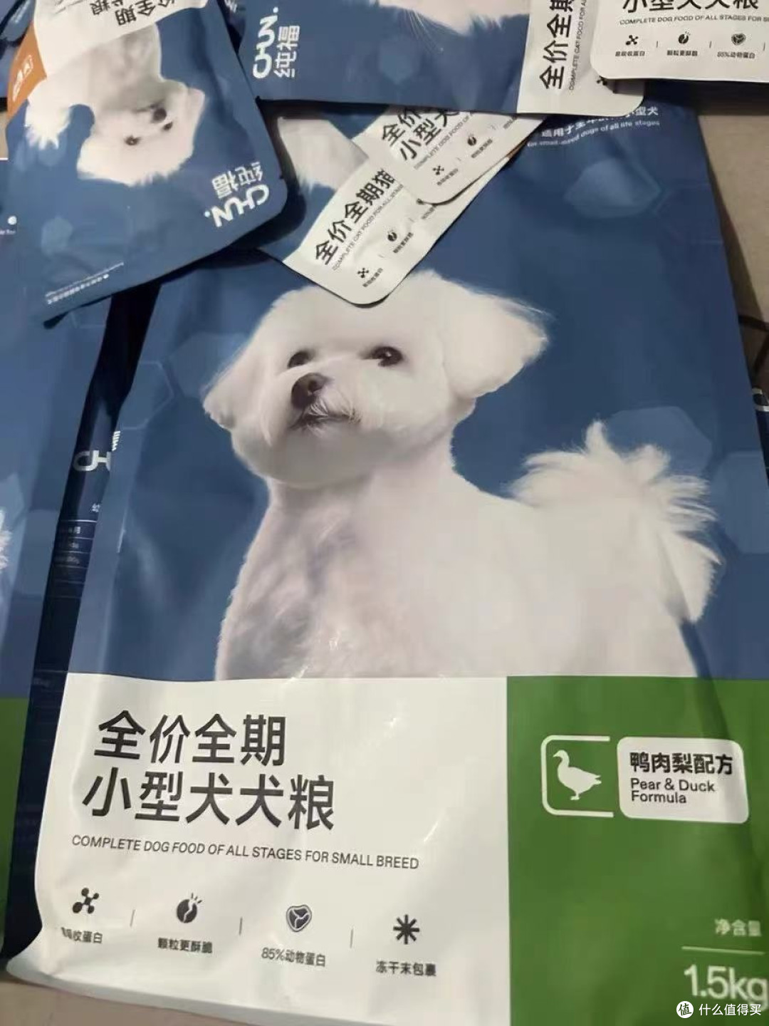 小型犬泪痕拜拜!纯福鸭肉梨犬粮,清热降火还养胃