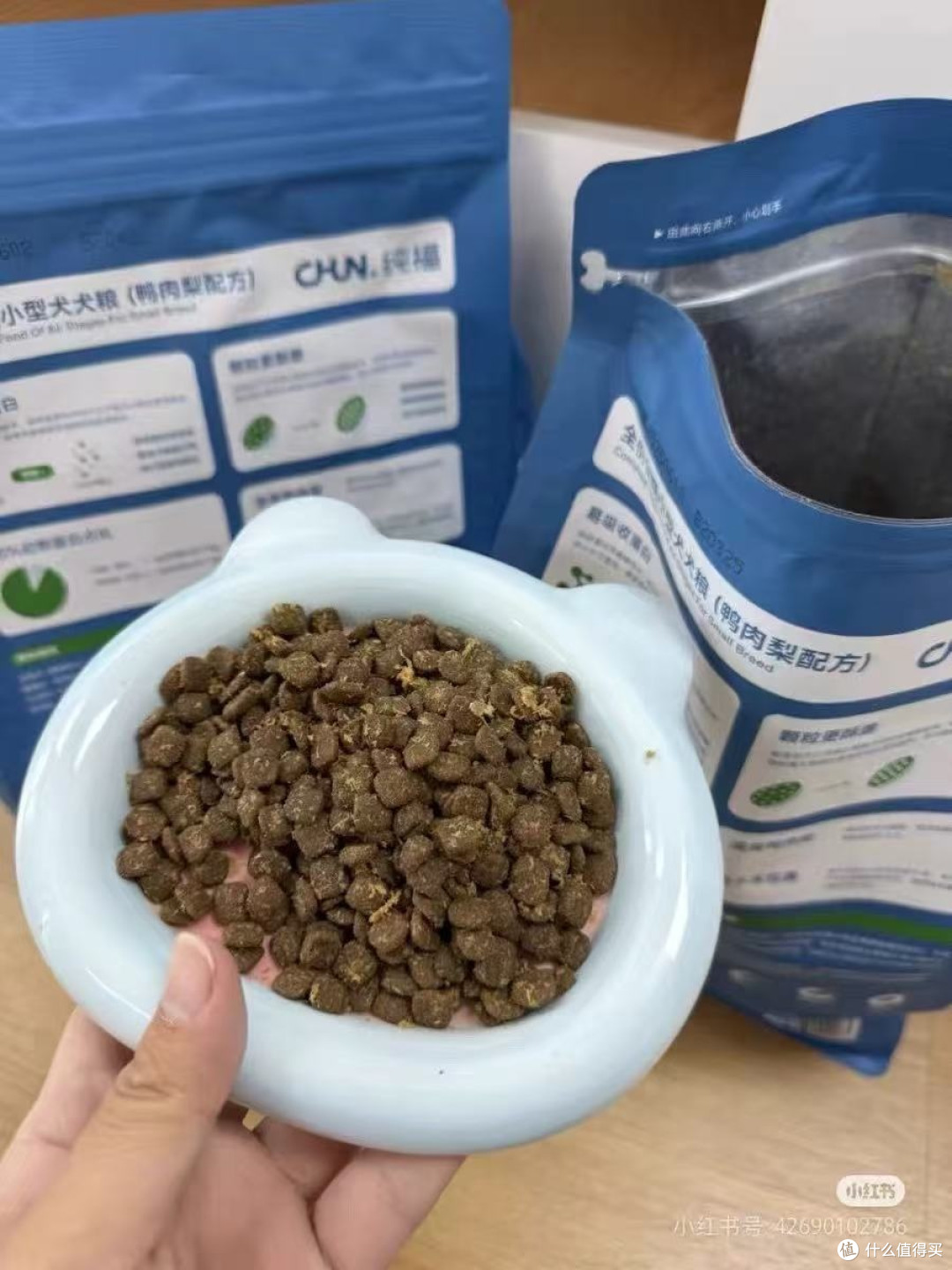 小型犬泪痕拜拜!纯福鸭肉梨犬粮,清热降火还养胃
