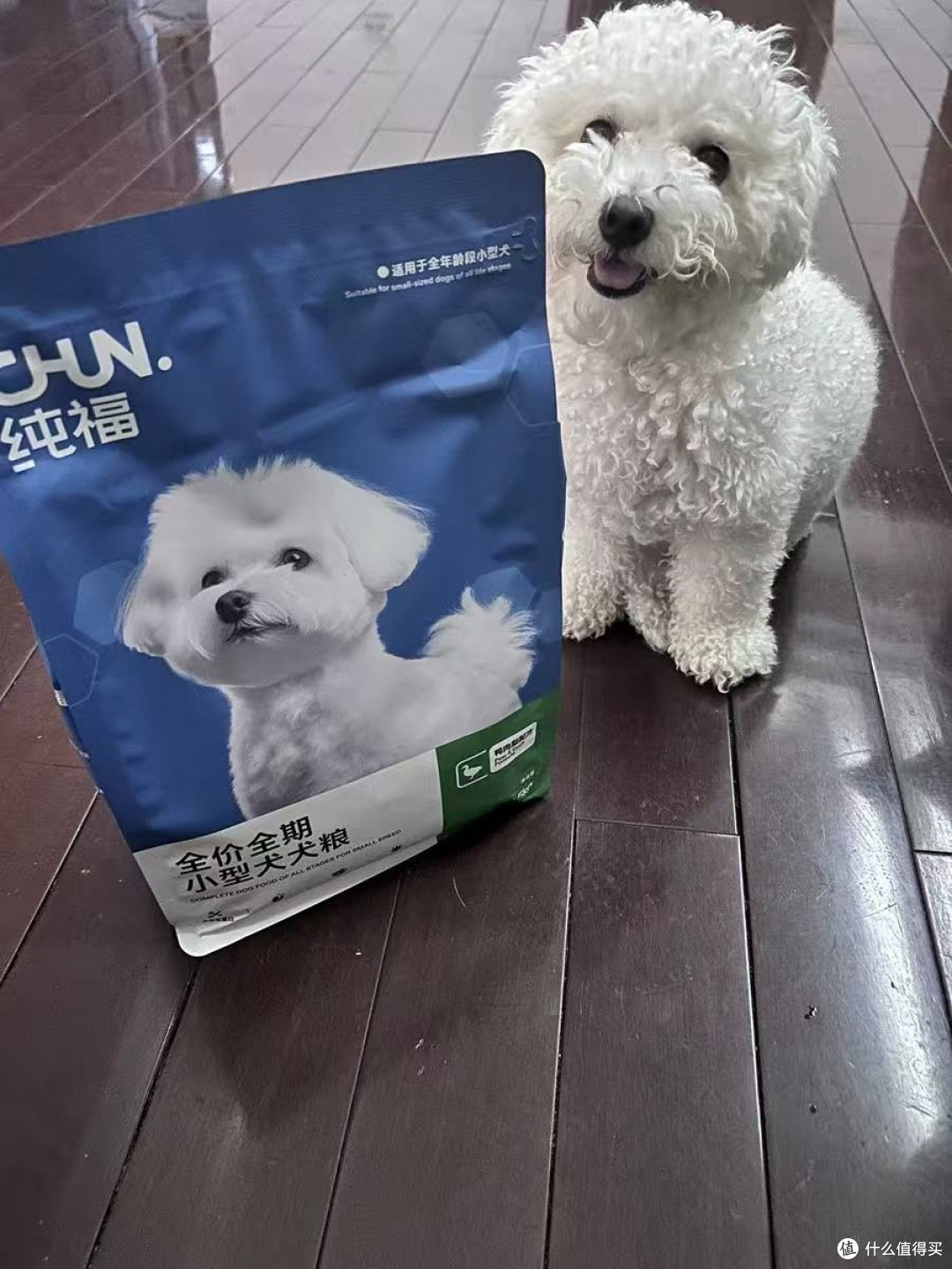 小型犬泪痕拜拜!纯福鸭肉梨犬粮,清热降火还养胃