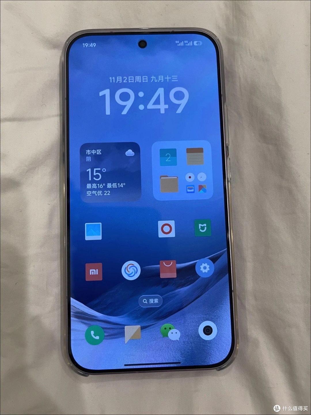 小米17 Pro Max:六边形战士的极致体验