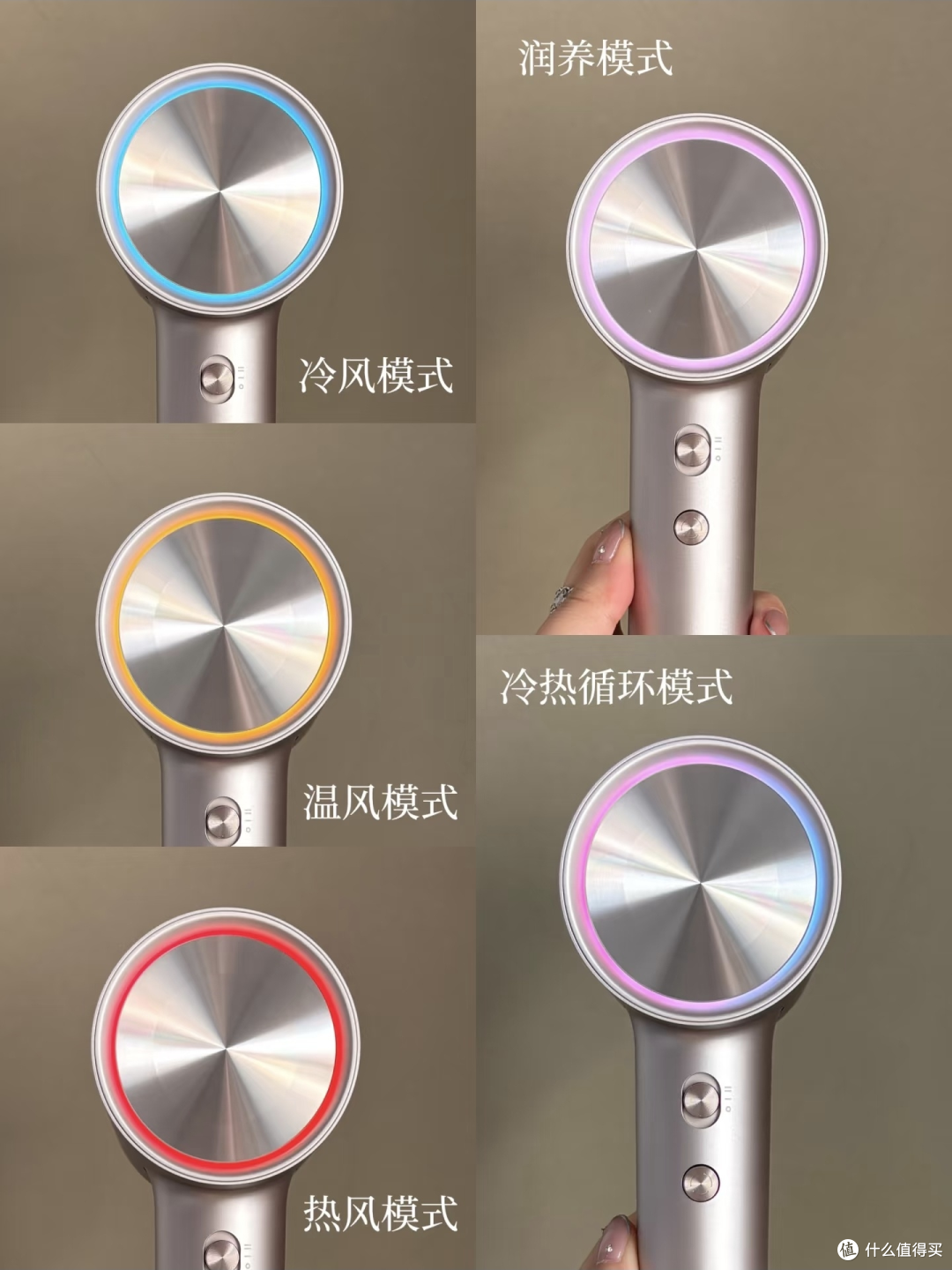 吹发=养发!徕芬Swift4把理发店SPA搬回家,干枯发秒变发光丝