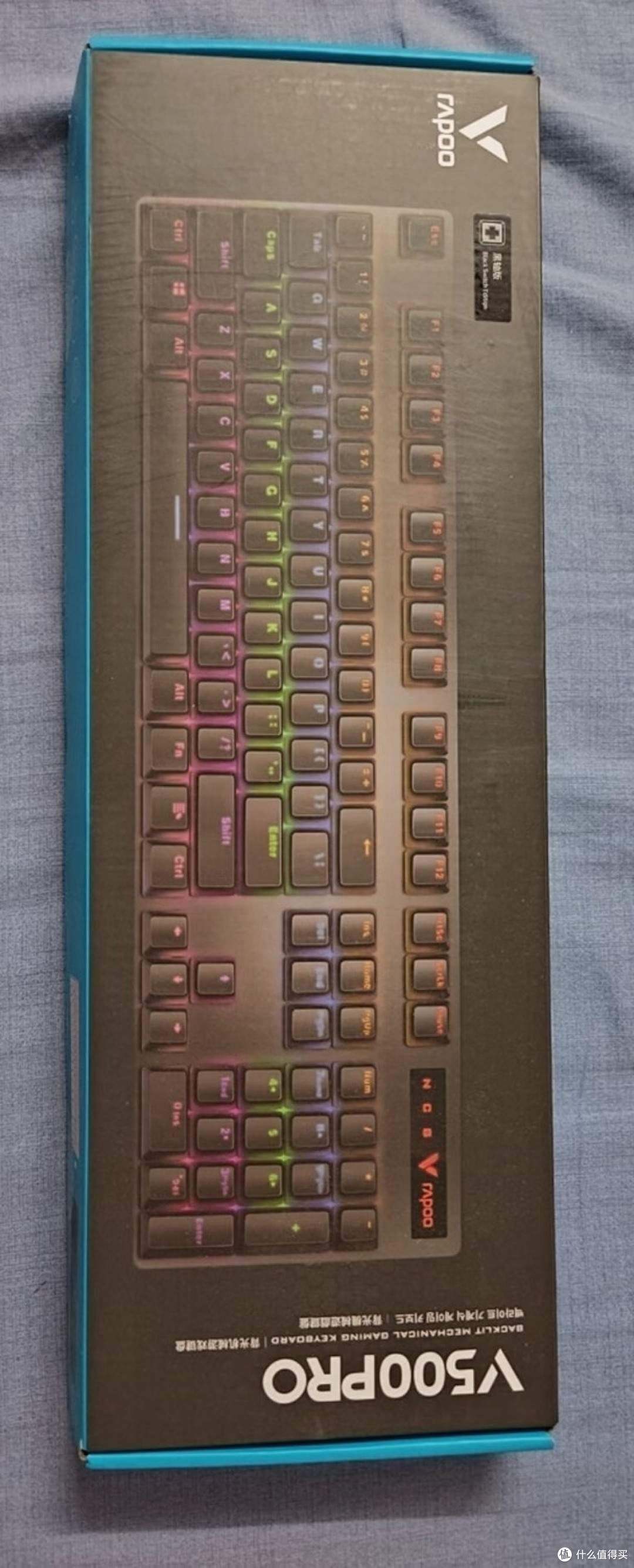 百元雷柏V500PRO，办公游戏两不误