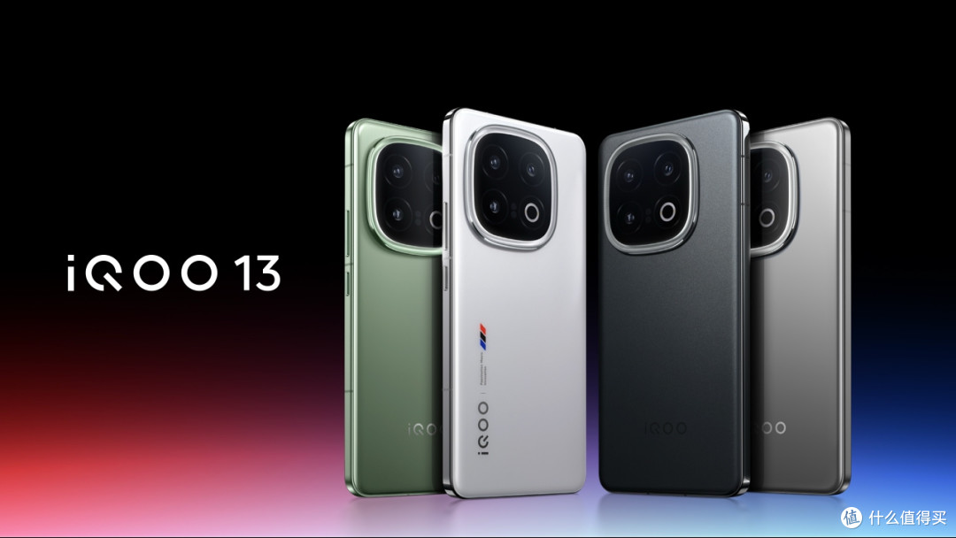 京东双11次旗舰畅销榜洗牌:vivo X200s排名第5,第1名你猜对了吗