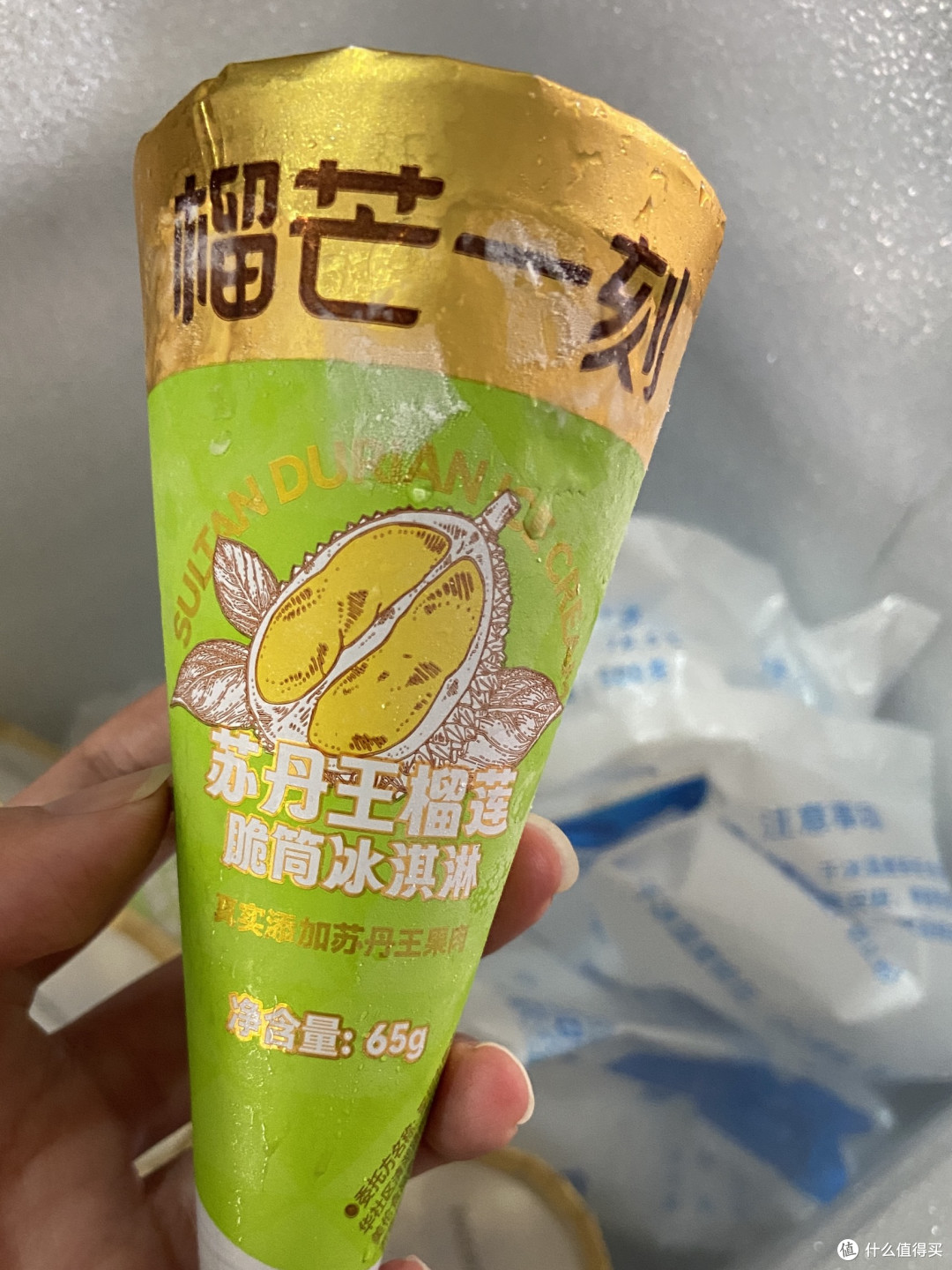 榴芒一刻苏丹王榴莲脆筒：一口坠入热带果园的冰爽狂欢。
