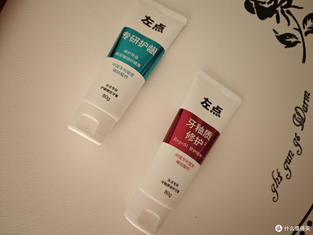 预防型护齿时代来临?左点再生硅牙膏:用科技重新定义日常护齿!