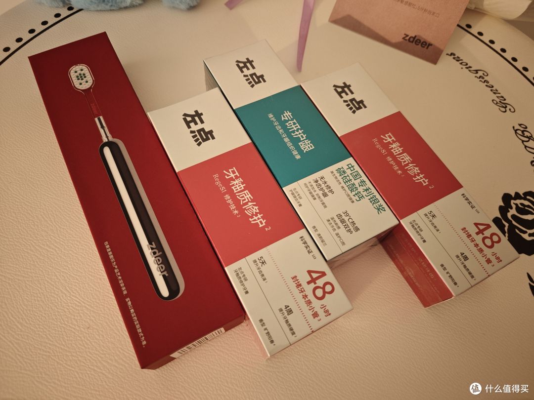 预防型护齿时代来临?左点再生硅牙膏:用科技重新定义日常护齿!