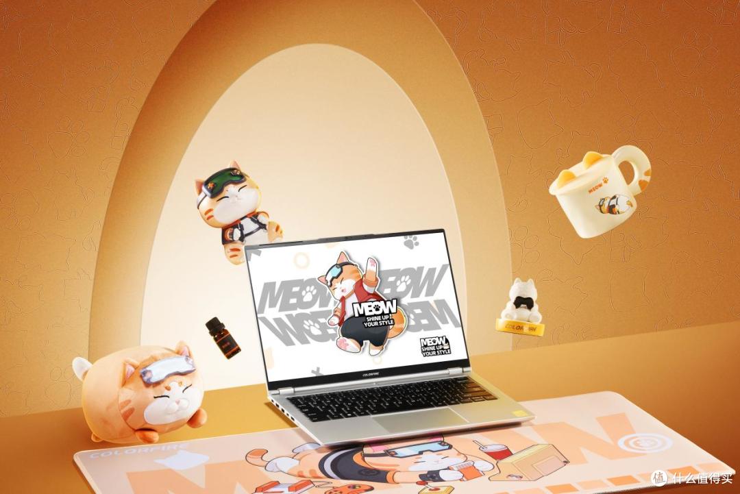 职场首台笔记本怎么选?MEOW喵Book14 Pro:高性价比移动办公伴侣