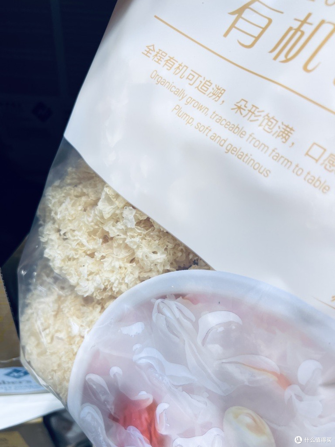 山姆超市里的有机银耳，从农场到餐桌的可追溯滋补之选！