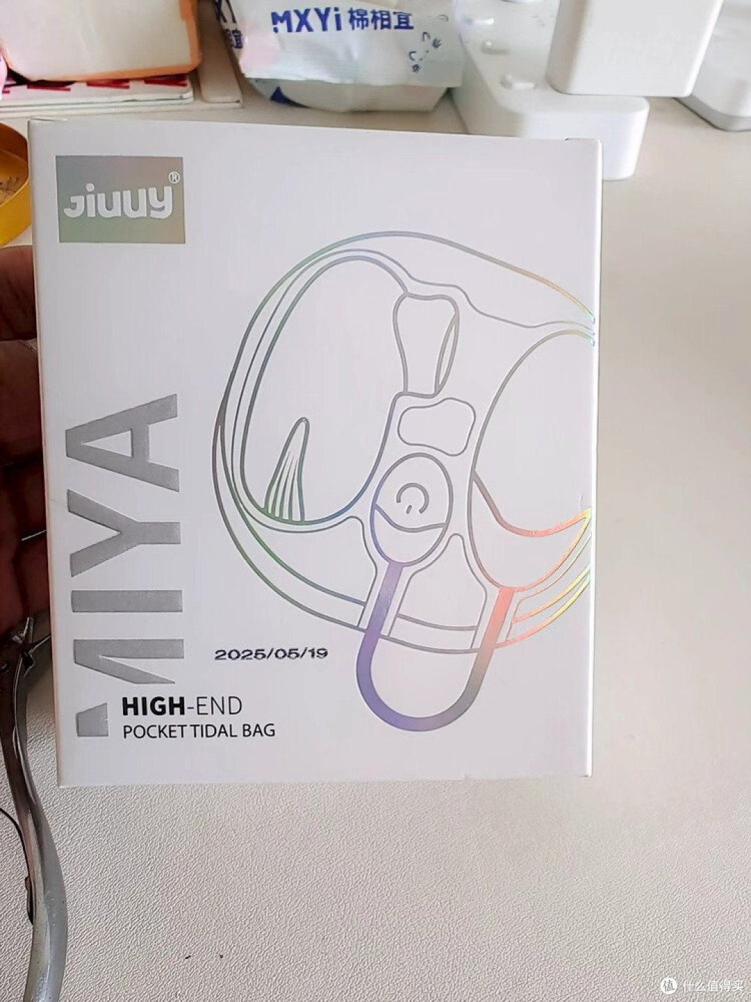 双十一捡漏神器,充电竟如此温柔?