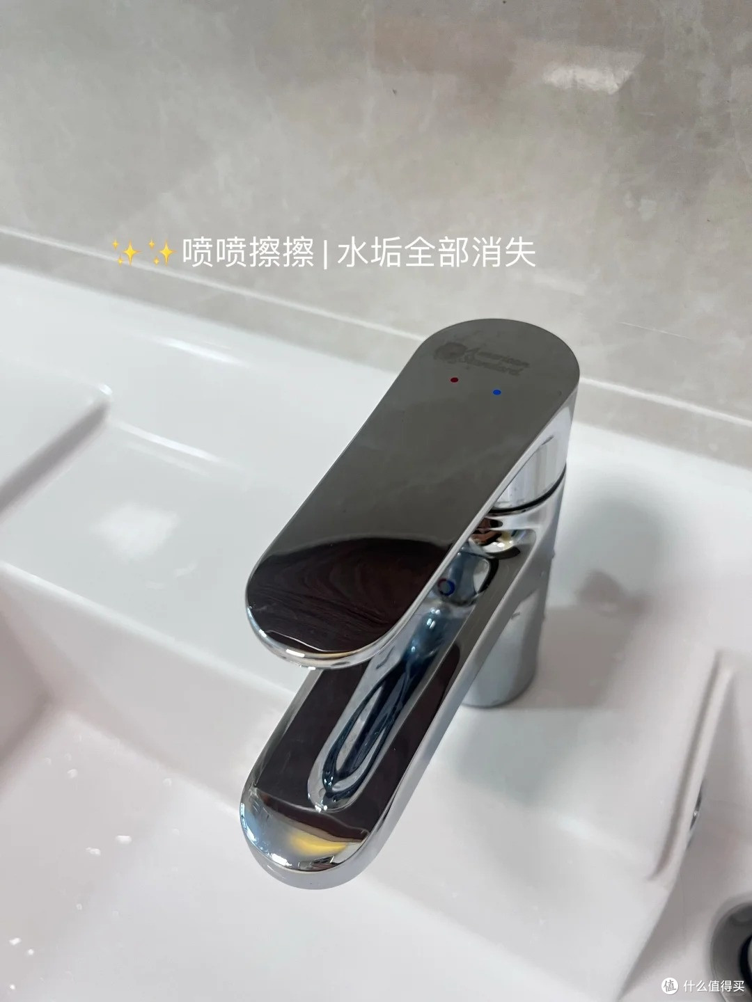 极简清洁|3 招搞定水渍 & 细菌,洗手间清爽到反光✨