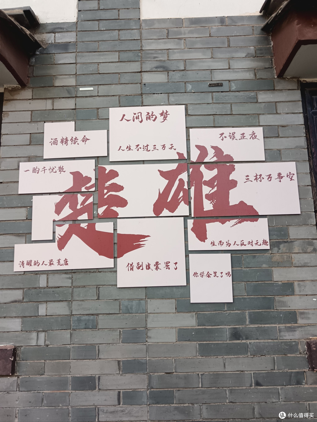 楚雄火把节旅游必备清单