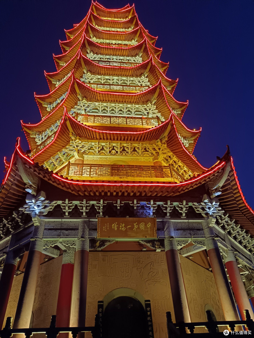 楚雄火把节旅游必备清单