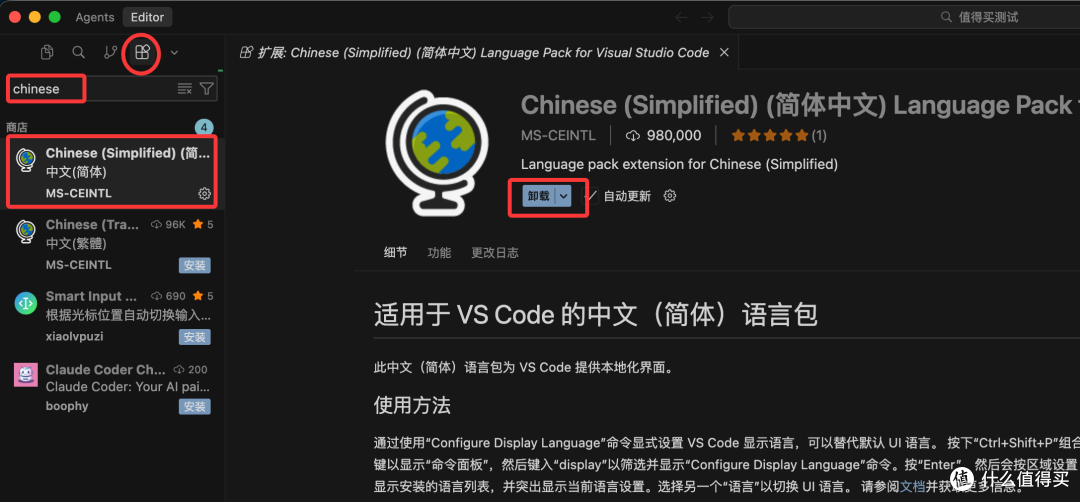 App - 非程序员也能「无脑」编程,AI神器Cursor,才是真正值得买!
