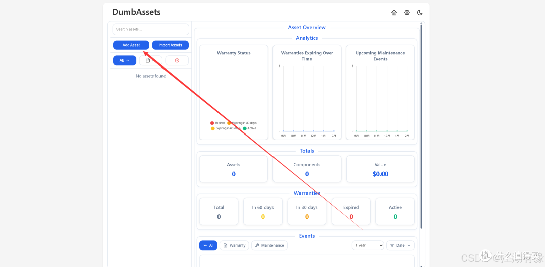 高效运维：DumbAssets固定资产平台的Docker化部署与实践