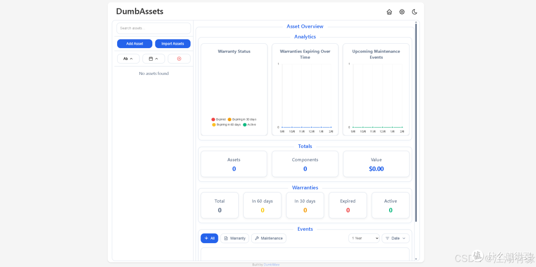 高效运维：DumbAssets固定资产平台的Docker化部署与实践