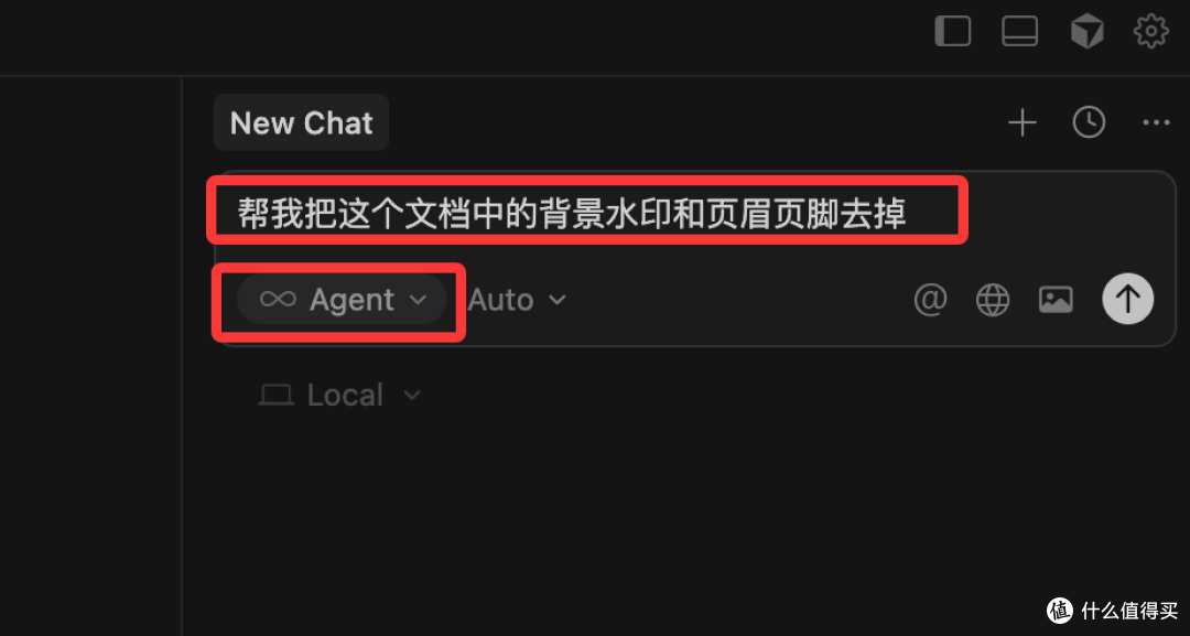 App - 非程序员也能「无脑」编程,AI神器Cursor,才是真正值得买!