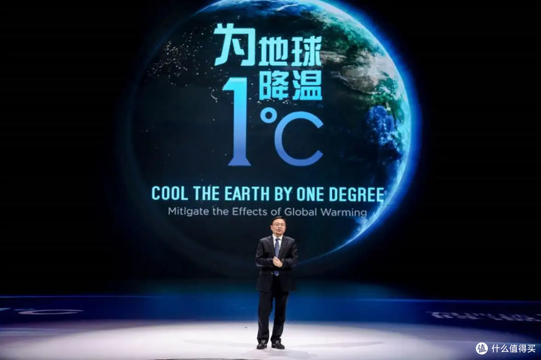 中国新能源汽车，开进了联合国大会现场，为地球降温1℃