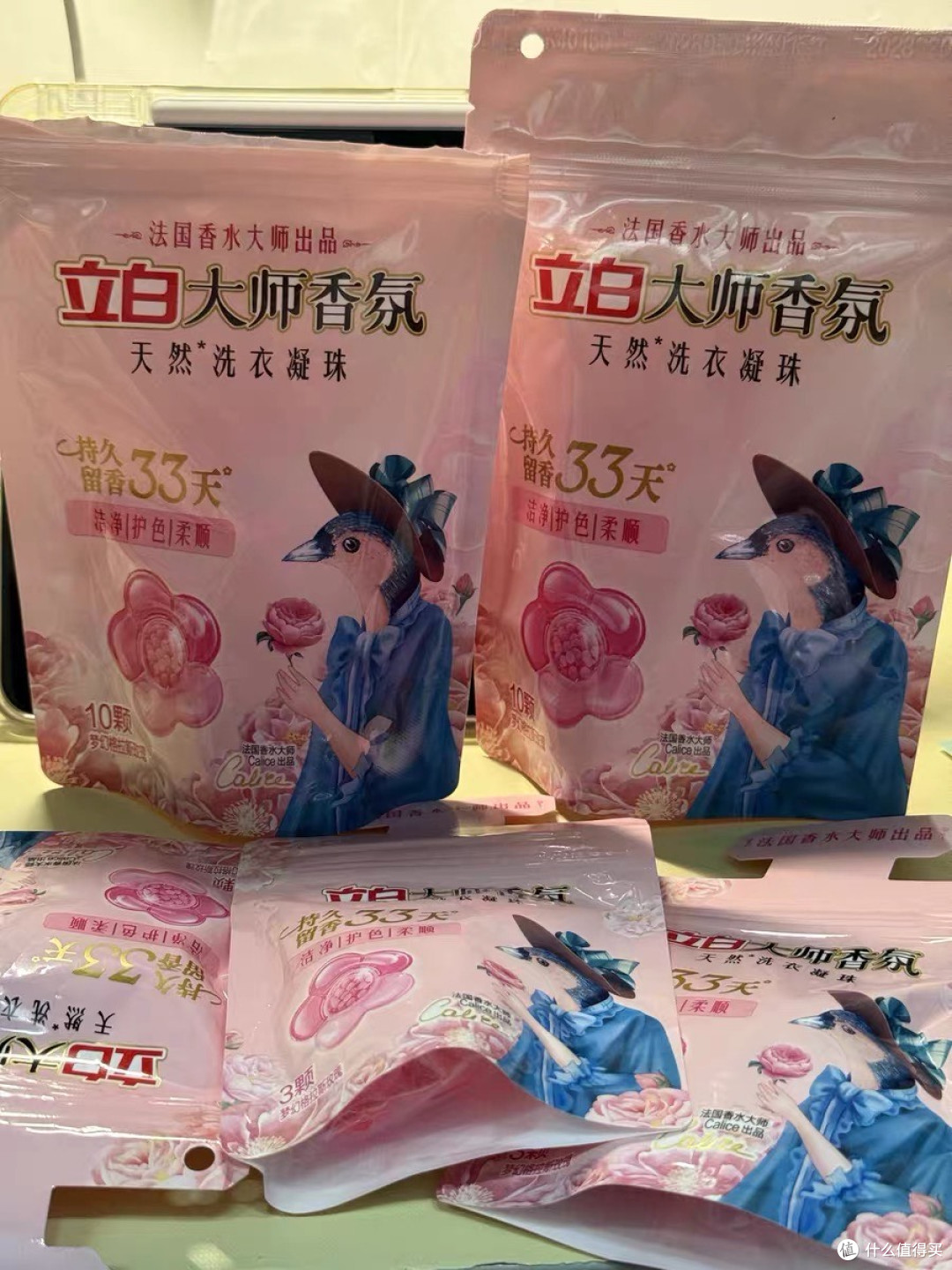 精致洗衣新选择:立白香氛凝珠