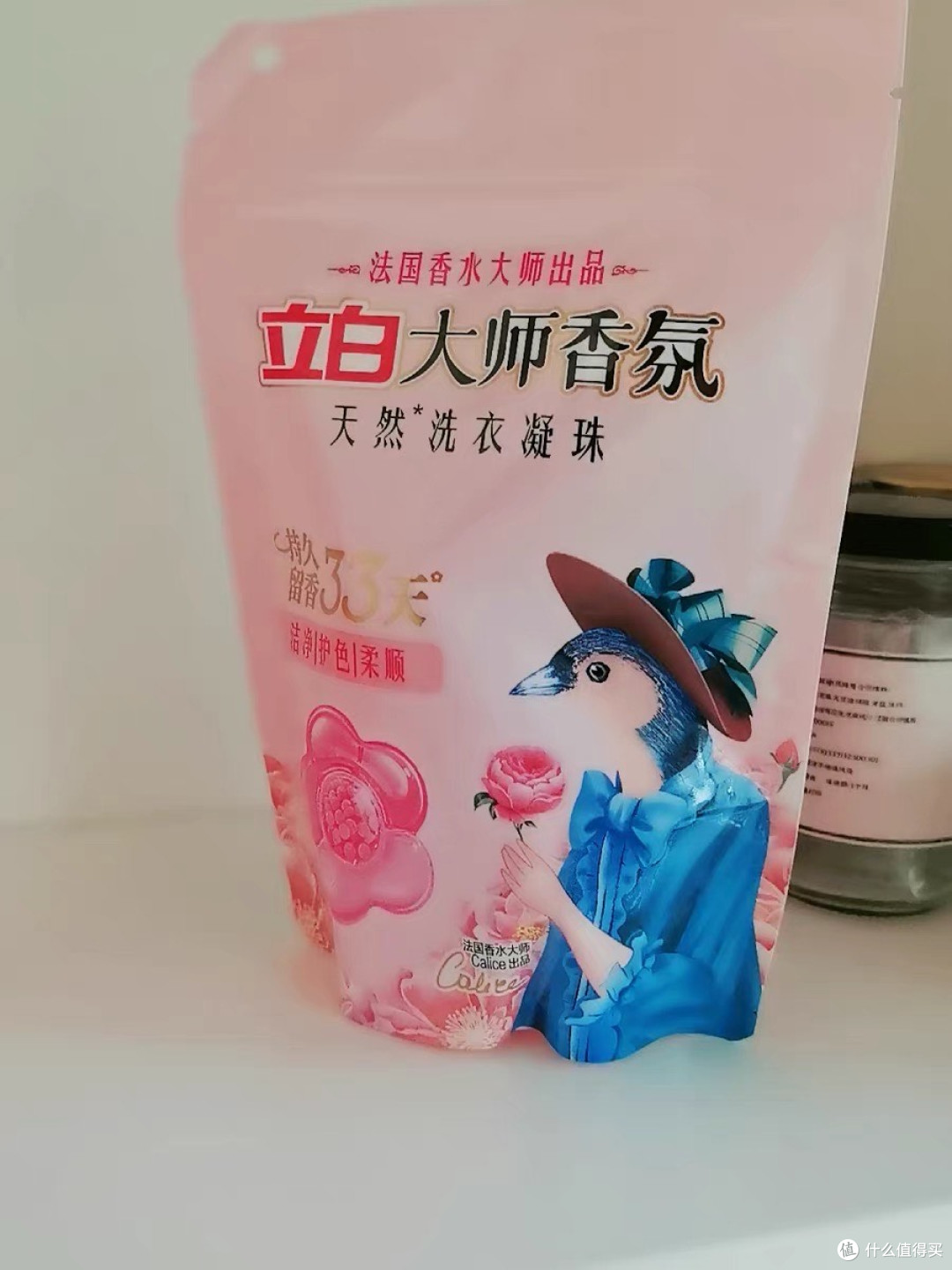 精致洗衣新选择:立白香氛凝珠