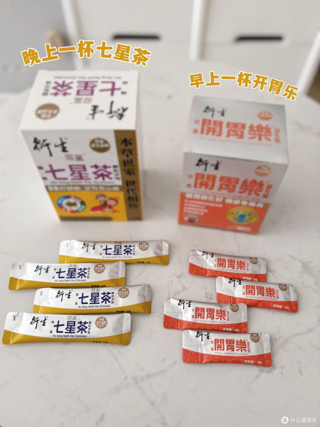 幼儿园全勤宝宝,衍生这对CP帮大忙!