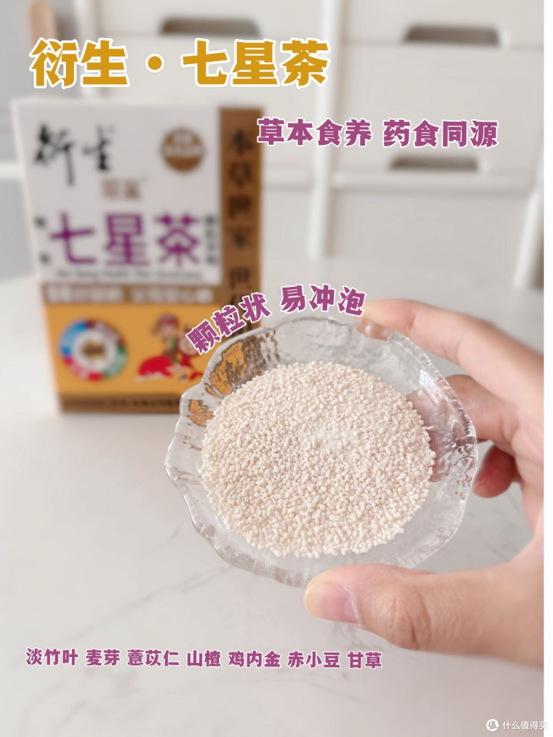 幼儿园全勤宝宝,衍生这对CP帮大忙!