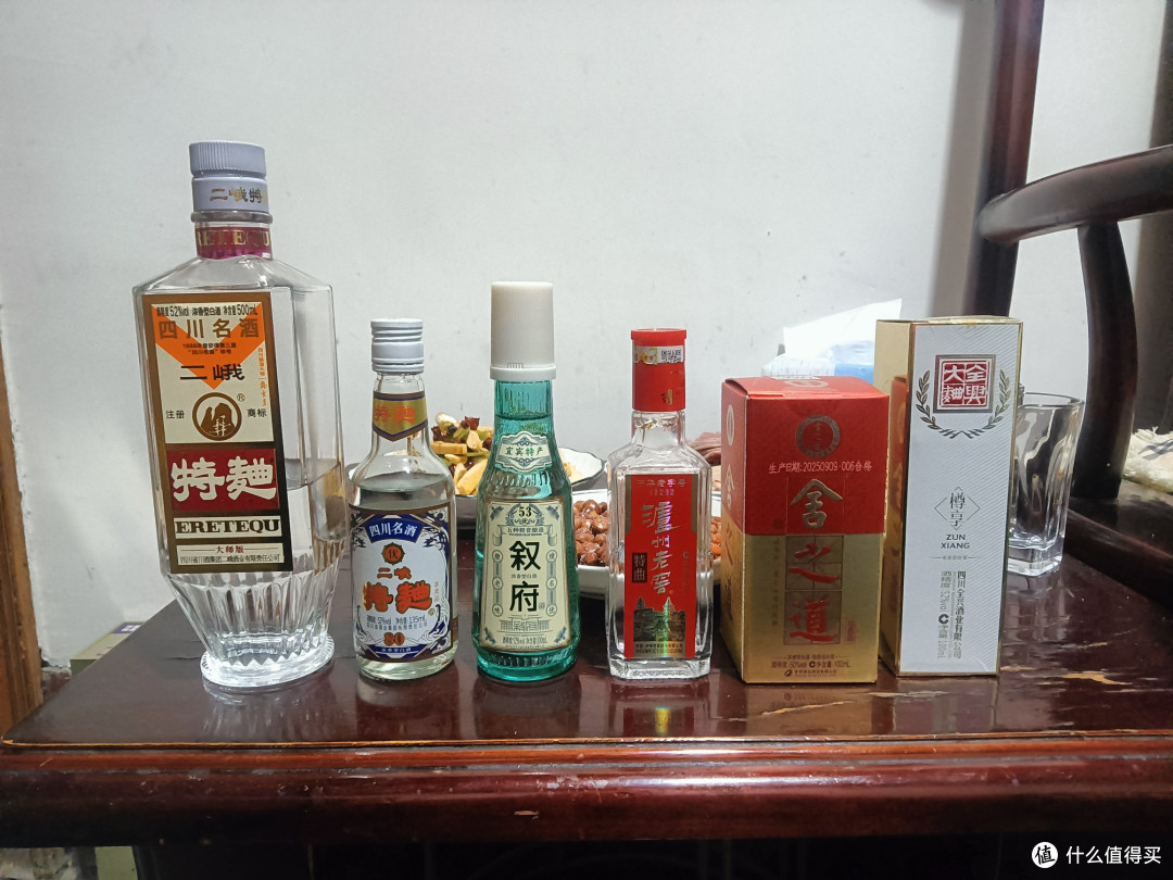 双11买的二峨特曲,和花露水,泸特,舍之道,全兴樽享比划,