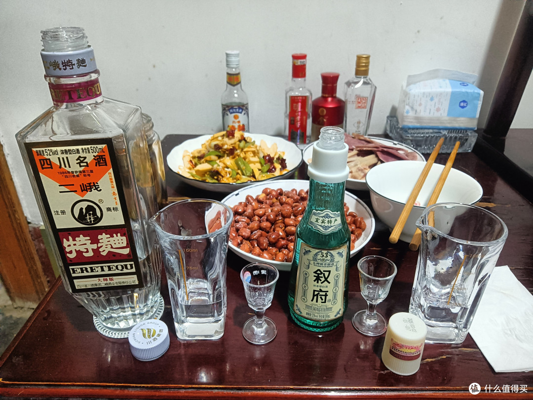 双11买的二峨特曲,和花露水,泸特,舍之道,全兴樽享比划,