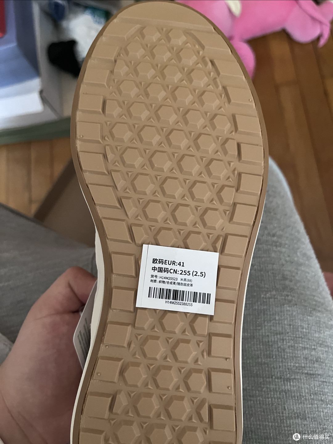 热风 德训鞋黑H14M25523