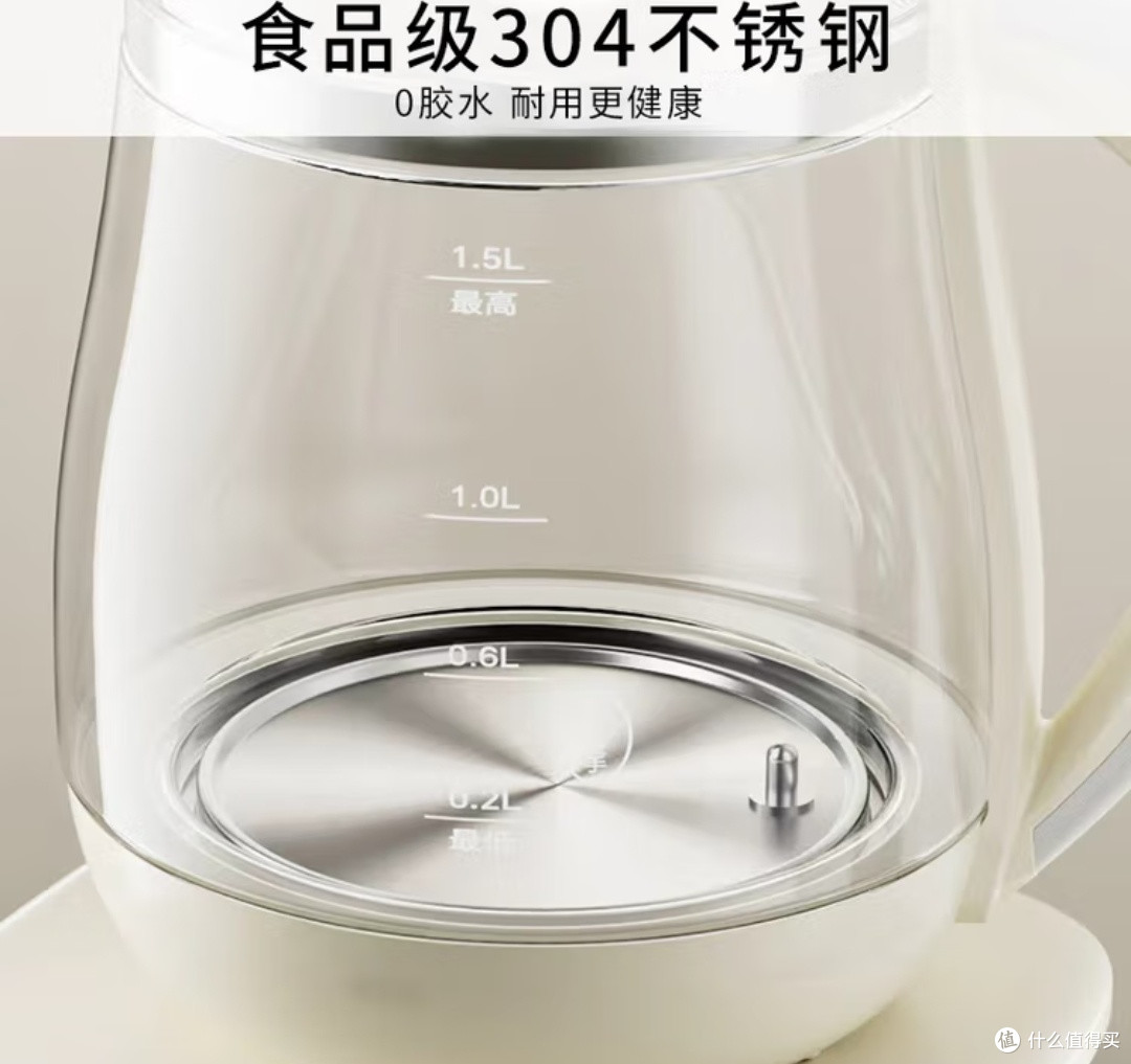 闭眼入的九阳养生壶！材料安全又好用，全家都爱用