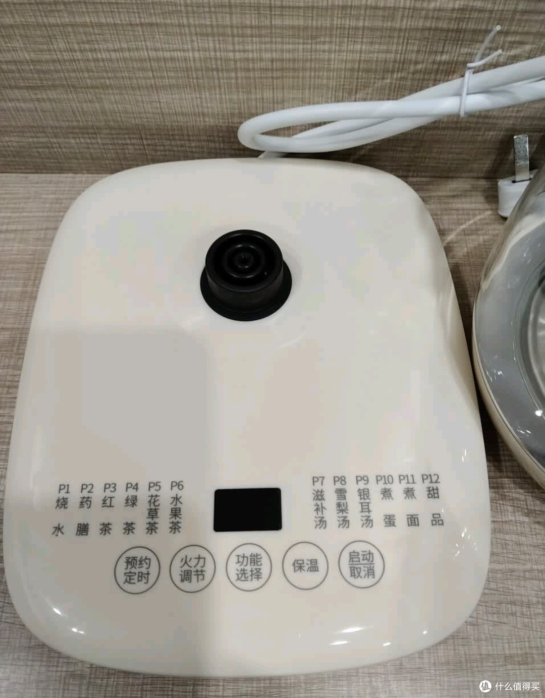 闭眼入的九阳养生壶！材料安全又好用，全家都爱用