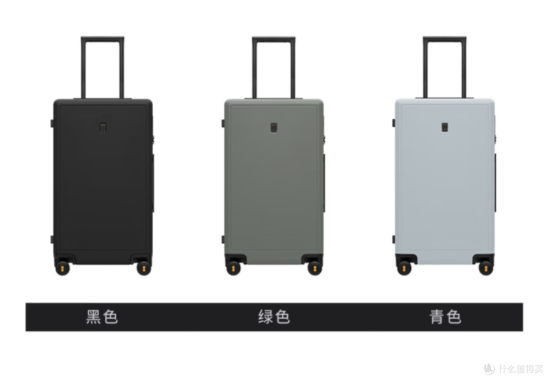 地平线8号Trunk 24英寸旅行箱评测:3:7箱体分割关键很能装也不贵