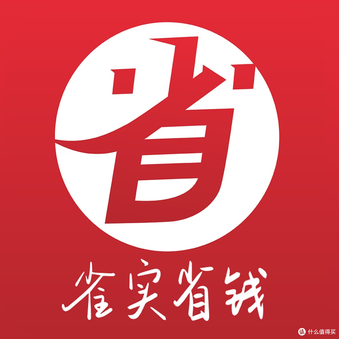 消费贷理财指南：巧用杠杆，实现财富稳健增值