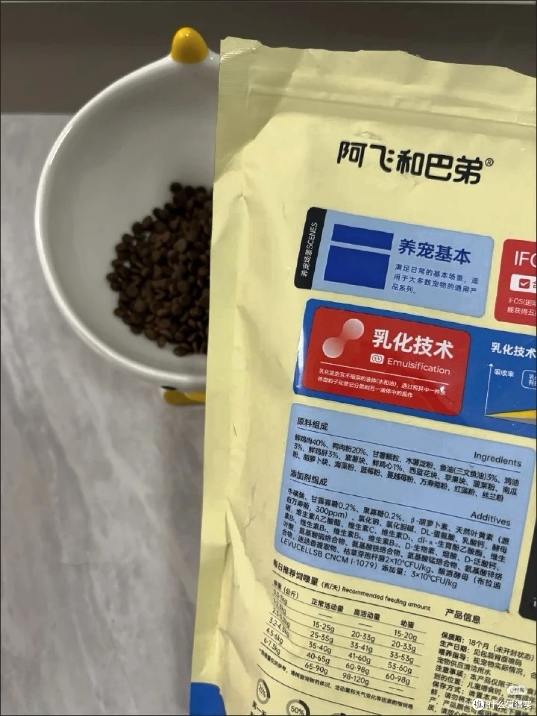 美毛益生菌配方提升猫咪毛发质量