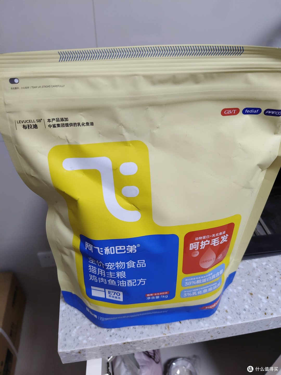 美毛益生菌配方提升猫咪毛发质量