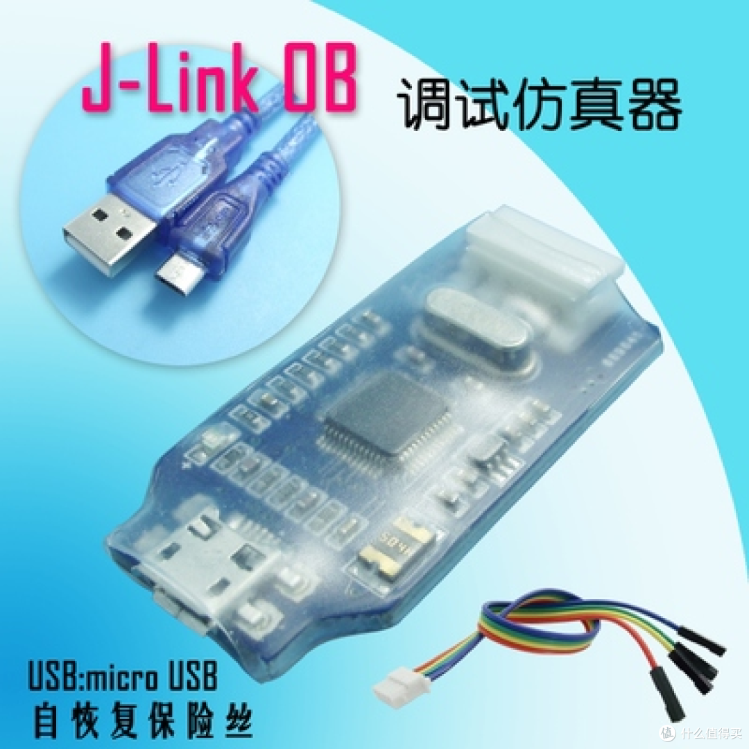 TC1刷机,写在2025年的避坑经验