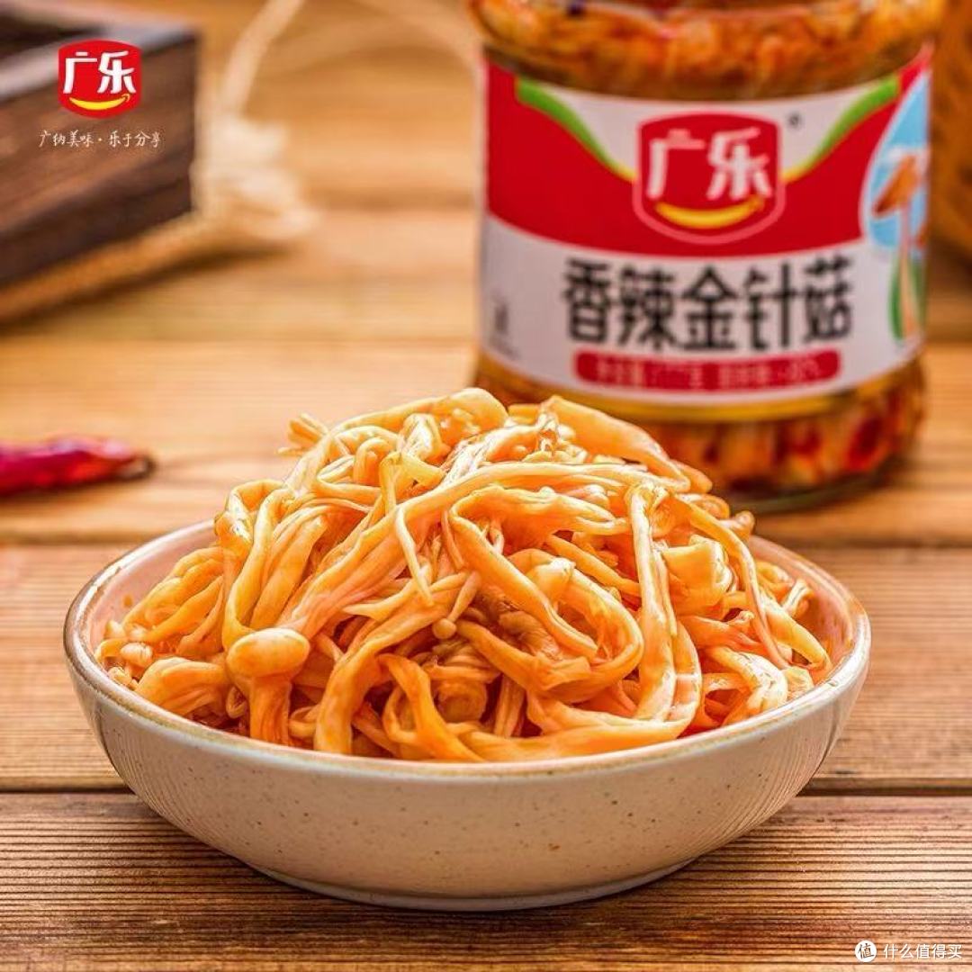 救命!这瓶香辣金针菇我能配三碗饭🍚 无限回购清单top1