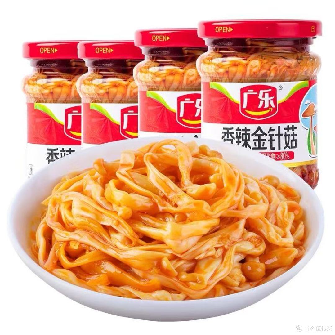 救命!这瓶香辣金针菇我能配三碗饭🍚 无限回购清单top1