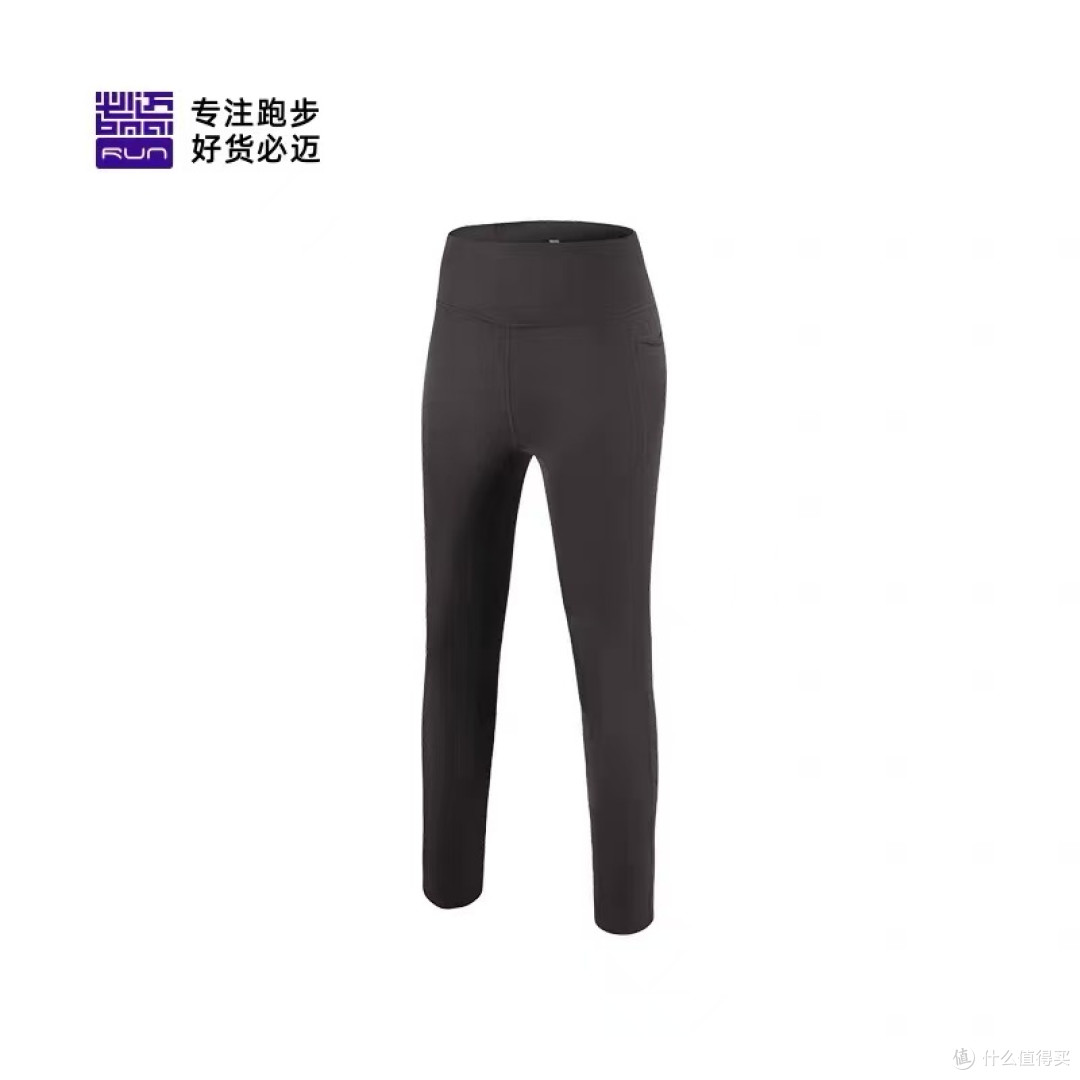 必迈跑步热能紧身长裤V4:让冬日奔跑,暖而不束