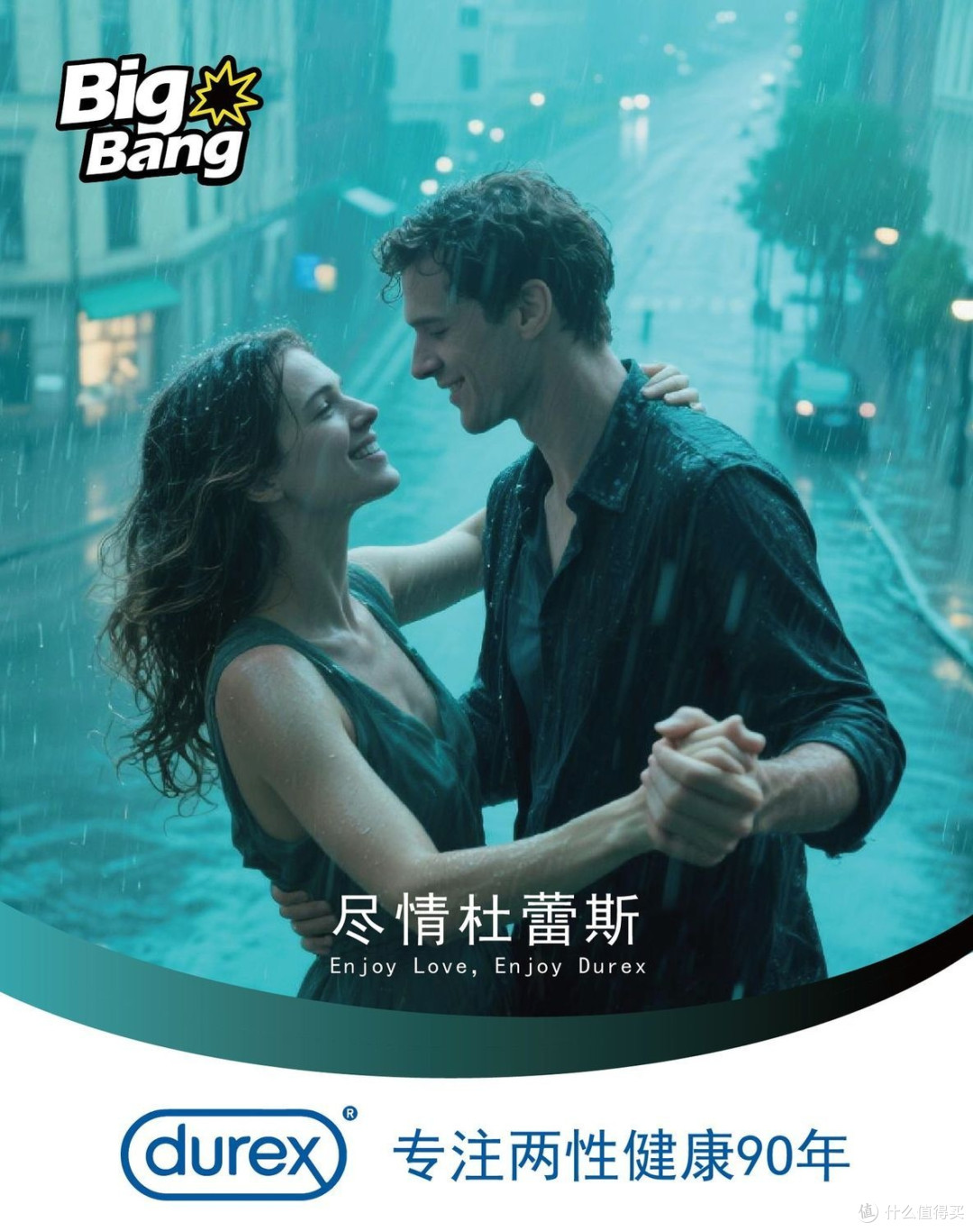 双十一成人用品好物分享,解锁亲密新体验