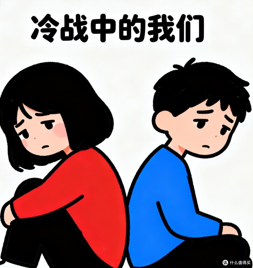 回避型人格:吵架是他们的‘死刑’,情绪冲突让他们秒变‘鸵鸟’