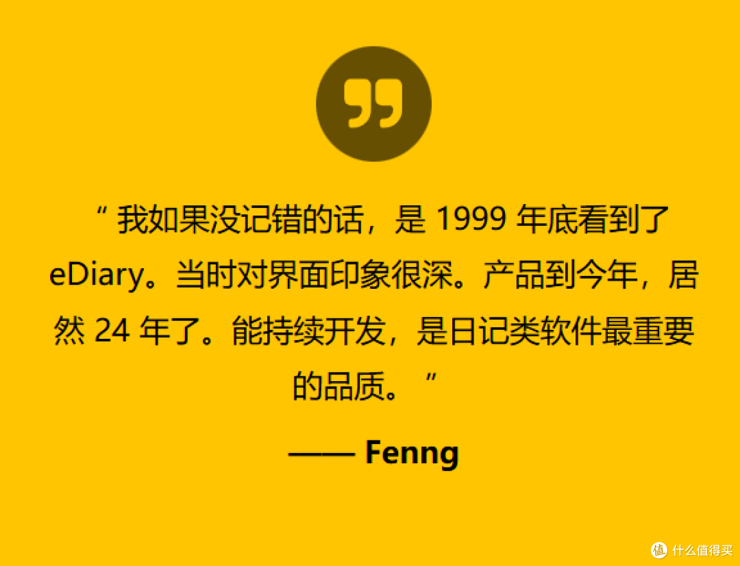 那些曾经完全免费的工具,也想开始收费了?