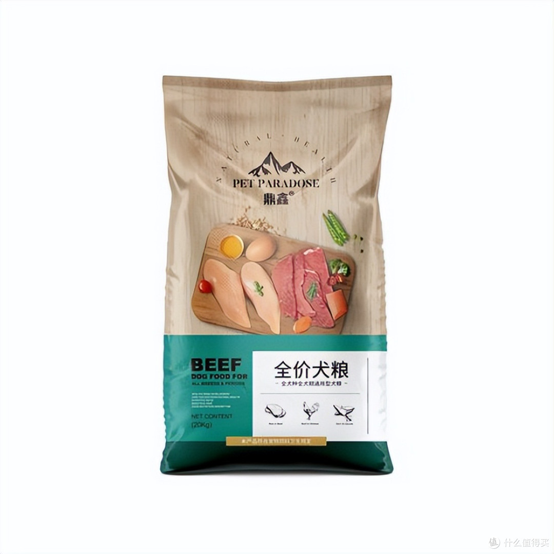 老年狗狗吃什么狗粮好?2025老年犬狗粮红榜来啦,快码住!