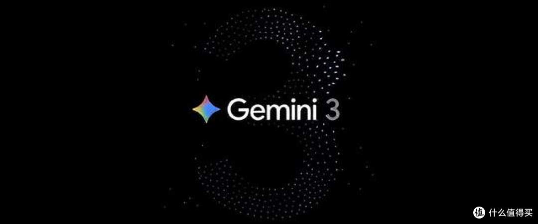 谷歌Gemini3横空出世！1501分+搜索集成，AI巨头慌了？